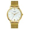 TIMEX Analog Silver Dial Men's Smart Watch - TW0TG8010